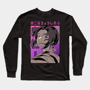 Kocho Hashira Long Sleeve T-Shirt